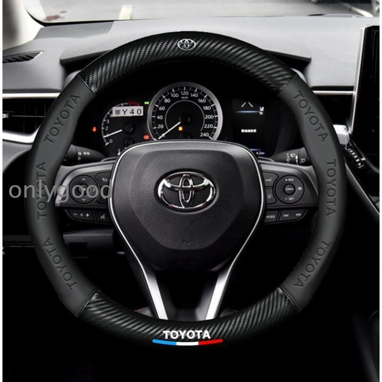 適した車種 86 rav4 アクア アルファード クラウン クラウンアスリート クラウンロイヤル シエンタ ノア ハイラックス ハリアー プリウス ランドクルーザープラド ヴィッツ ヴェルファイア ヴォクシー ハイエース ハイエースバン優れた縫製ハンドルカバーのひび割れや剥がれを防ぎ、それ以上の摩耗を防ぐために、絶妙な縫製技術を採用しています。ファッションデザイン- オリジナル車のハンドルの見栄えを良くし、汚れを防ぎます。ハンドルの3dシリコンハニカムホールがハンドルのグリップ力を高め、ハンドルが運転中に手をマッサージします。素晴らしいタッチ感-滑り止め、安定性、耐熱性、運転疲労軽減、ハンドルグリップの向上により路面のコントロール性を高め、本革素材で手触りも抜群。取り付けと使用が簡単-すべての標準ステアリングホイールに適合37~39cmステアリングホイールの上にカバーを置くだけです。カバー上部を長押しし、両手で徐々に下げて締めます。数秒で楽に装着できます。注文時から半ヶ月後、返品交換や返品返金を承りませんメーカー希望小売価格はメーカーカタログに基づいて掲載していますハンドルカバートヨタノアハイラックスハ トップス その他 超目玉商品 ブラック-O型 レッド-O型 ブラウン-O型 ブラック-D型 レッド-D型 ブラウン-D型