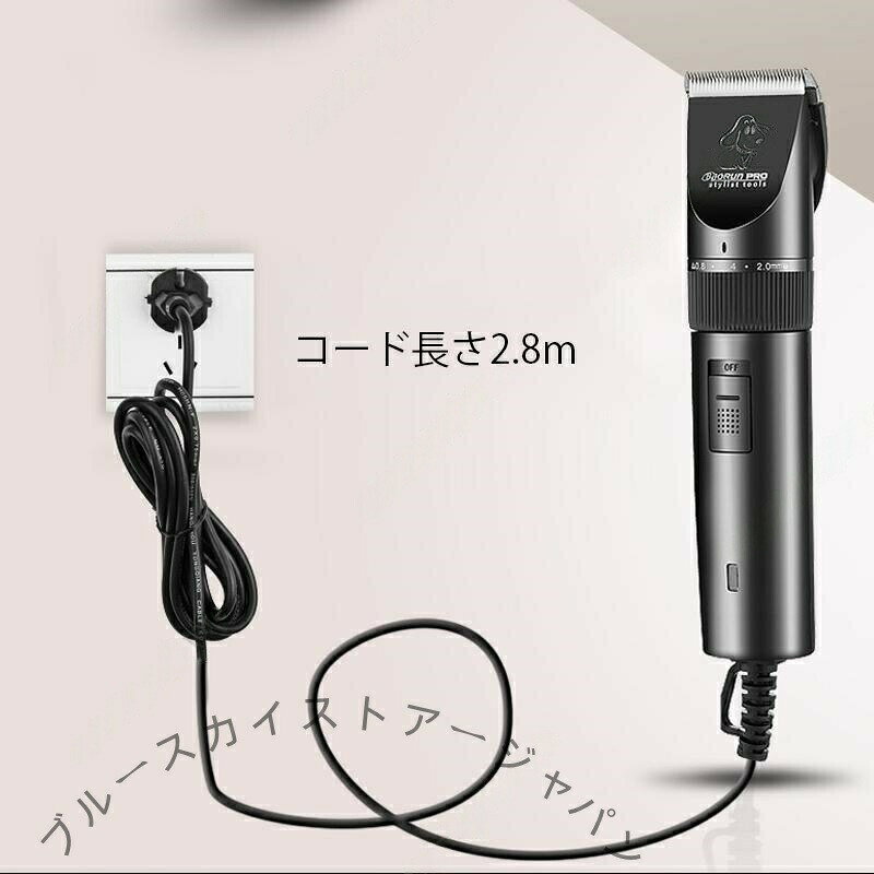 ハッピーストリームのペット バリカン 猫犬兼用 有線 電気バリカン 散髪用 アタッチメント付 電動ヘアカッター トリミング カット プロ用 ヘアクリッパー ペットグッズ 散髪代節約に｜アングル3