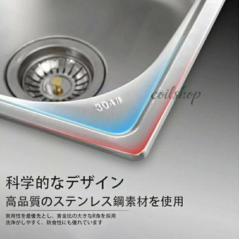 ハッピーストリームの流し台 シンク 簡易式 ステンレス製 キッチン 一槽シンク ゴミ受け ガーデン 水回り 野菜洗い 屋外 庭 農園 工場 アウトドア キャンプ 排水トラップ 水栓｜アングル2