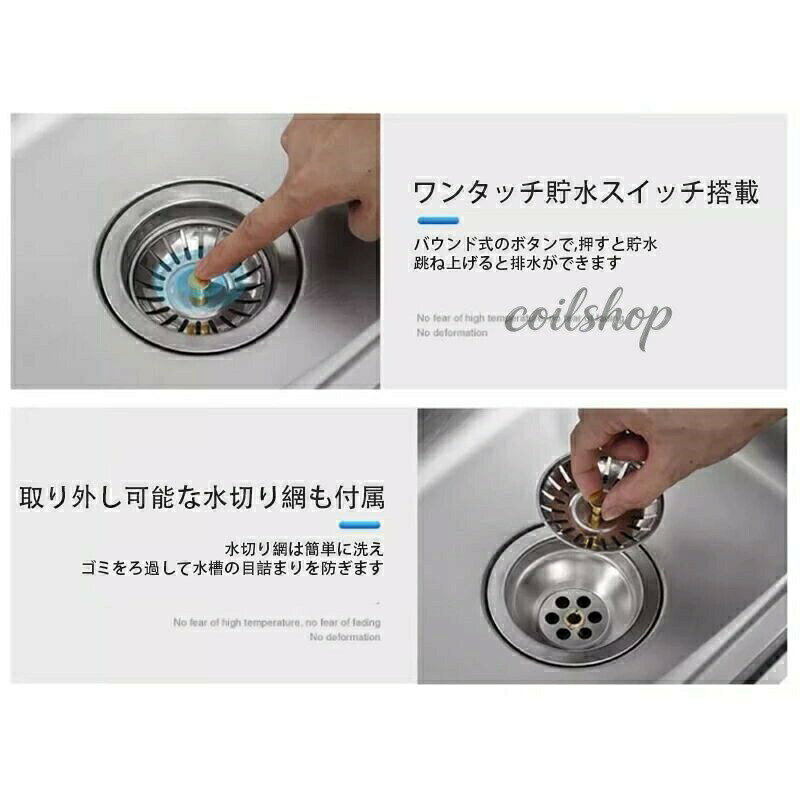 ハッピーストリームの流し台 シンク 簡易式 ステンレス製 キッチン 一槽シンク ゴミ受け ガーデン 水回り 野菜洗い 屋外 庭 農園 工場 アウトドア キャンプ 排水トラップ 水栓｜アングル3
