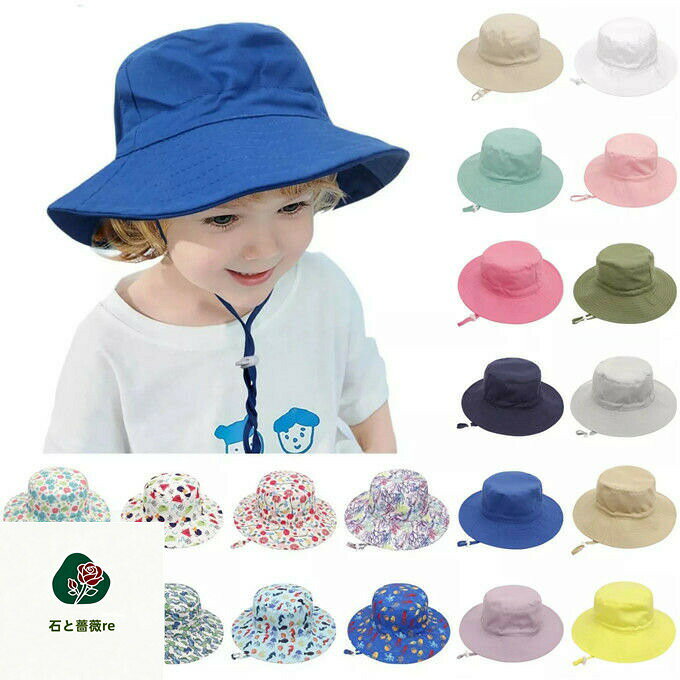 商品詳細地のタイ:Rose、Beige、Blue、Dark blue、Blue green、Light purple、Light gray、White、Pink、Khaki、Yellow、Army green柄のタイ:Tricolor heronsbill、Octopus blue world、Purple flower、Roses round、World Dinousaurs、Hippocampal pink、Red triangleXS→ 頭周42-46 / 高さ8.0cm / つば長さ6.5cm / つば周87cm / あご紐56cm / 年齢目安0-8ヶ月S→ 頭周46-50 / 高さ8.5cm / つば長さ7.0cm / つば周94cm / あご紐56cm / 年齢目安6-24ヶ月M→ 頭周50-54 / 高さ9.0cm / つば長さ7.5cm / つば周101cm / あご紐56cm / 年齢目安2-6歳※備考子ども 帽子 バケットハット 女の子 キッズ 帽子 ハット 通販 無地のタイプ-Rose 無地のタイプ-Beige 無地のタイプ-Blue 無地のタイプ-Dark blue 無地のタイプ-Blue green 無地のタイプ-Light purple 無地のタイプ-Light gray 無地のタイプ-White、Pink 無地のタイプ-Khaki、Yellow 無地のタイプ-Army green 柄のタイプ-Tricolor heronsbill 柄のタイプ-Octopus blue world 柄のタイプ-Purple flower 柄のタイプ-Roses round 柄のタイプ-World Dinousaurs 柄のタイプ-Hippocampal pink 柄のタイプ-Red triangle XS(子供用) S(子供用) M(子供用) 頭周り56-60(大人用)