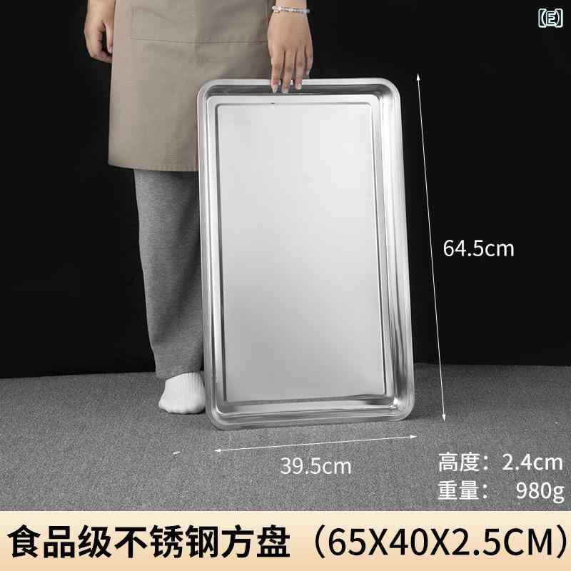 ・素材: ステンレス・スタイル: 中国風・ギフト対象: ビジネスギフト・送る相手: その他・ギフト用途: その他・スタイル: 新中式・カラー: 特厚大方 60x40x2, 特厚大方 60x40x4.8, 特厚大方 60x40x7, 特厚大方 60x40x10, 特厚大方 65x40x2, 特厚大方 65x40x4.8, 特厚大方 65x45x2.5, 特厚大方 65x45.4.8, 特厚大方 65x45x7, 特厚大方 65x45x10, 特厚大方 70x50x2.5, 特厚大方 70x50x4.8, 特厚大方 70x50x7, 特厚大方 70x50x10, 特厚大方 80x50x2.5, 特厚大方 80x50x4.8, 特厚大方 80x50x7, 特厚大方 80x50x10, 特厚大方 90x60x2.5, 特厚大方 90x60x4.8, 特厚大方 90x60x7, 特厚大方 90x60x10トレー ステンレス製 大判 業務用 調 配膳用品 キッチンファブリック お盆 トレー 特集 A:特厚大方盤60x40x2 B:特厚大方盤60x40x4.8 C:特厚大方盤60x40x7 D:特厚大方盤60x40x10 E:特厚大方盤65x40x2 F:特厚大方盤65x40x4.8 G:特厚大方盤65x45x2.5 H:特厚大方盤65x45.4.8 I:特厚大方盤65x45x7 J:特厚大方盤65x45x10 K:特厚大方盤70x50x2.5 L:特厚大方盤70x50x4.8 M:特厚大方盤70x50x7 N:特厚大方盤70x50x10 O:特厚大方盤80x50x2.5 P:特厚大方盤80x50x4.8 Q:特厚大方盤80x50x7 R:特厚大方盤80x50x10 S:特厚大方盤90x60x2.5 T:特厚大方盤90x60x4.8