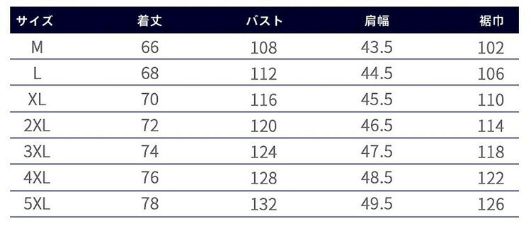 ナイロン ベスト メンズ 春 夏 薄手 軽量 ジップアップ ゴルフ ゴルフウェア ジャ...