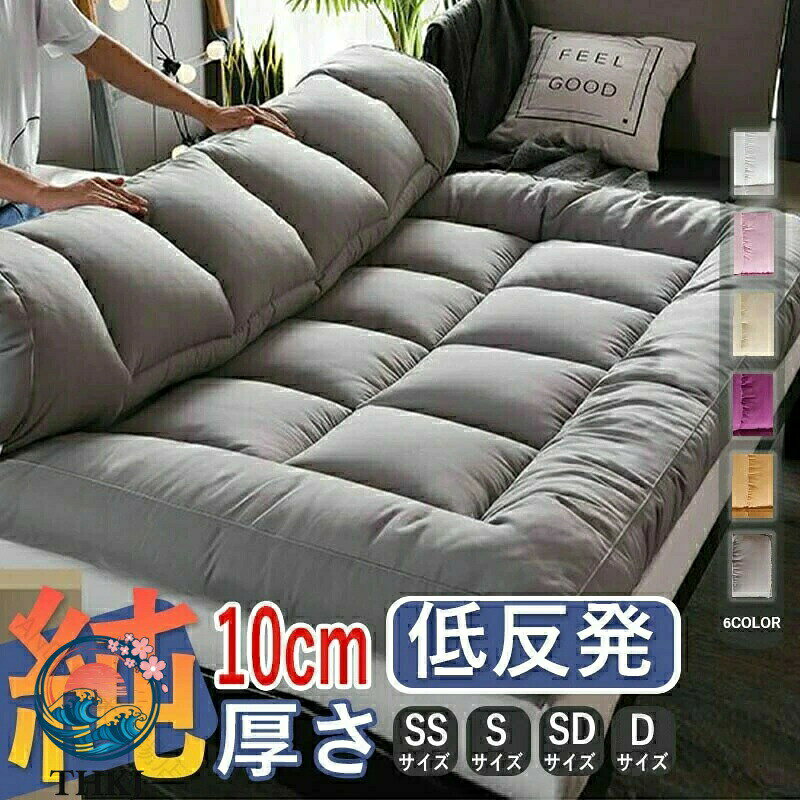 商品画像2