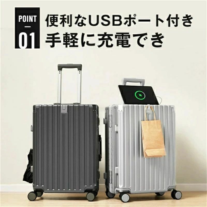 商品情報商品詳細POINT2 【手元をふさがないドリンクホルダー付き】水筒はもちろん、傘も入れることができます。折り畳み式:ワンタッチで折り畳みでき、使わない時も邪魔になりません。POINT3 【物掛けで旅行が楽しく、両手を解放】コンビニの袋やお土産なおど、手ぶらで過ごせる幸せをサイトフックも搭載!POINT4 【360°回転・静音キャスター】静音に優れた素材を採用し、夜遅い時間でも他の人に迷惑かけません。POINT5 【使いやすい内装】複数の収納スペースに分かれており、荷物を種類別に収納できます。防水ポケット:濡れた物を収納するのに最適!POINT6 【TSAロックで国際旅行をお楽しみ】米国旅行の入管時の荷物検査でTSAロックが装備されて安心です。TSAロックとは:TSAロックはアメリカ運輸保安局によって認可・容認されたロックで、セキュリティチェックが最も厳しいアメリカであっても、カギをかけたまま航空会社に預けることができるロックです。POINT7 【3段階調節キャリバー】ワンタッチで身長に合わせて調節できます。家族も共用でき!POINT8 【ABC+PC樹脂を採用、軽量と耐久性を兼ね備える】軽くて丈夫な素材で、外部衝撃に強く、長く使えます。 女性でも気楽に持ち上げることができます。備考aご注文確定後、すぐにご発送の手配を開始いたします。【発送準備前】:ご注文キャンセル・変更可能でございます。【発送準備開始後】:ご注文キャンセル・変更・返品・交換不可でございます。※商品について何かご質問がありましたら、お気軽にご連絡ください。この商品はお買い上げ日から一年間安心保証があります。ご安心下さいませ。※運送途中に損害をもたらす可能性があり、ご心配なくお気軽に弊社とご連絡ください。※撮影の為、画質等の関係上、色などが実際の商品と若干違ってしまうこともあるかもしれませんが、ご理解のほどご購入ください。予めご了承ください。スーツケース Mサイズ 軽量 キャリー 犬用品 オーナーズグッズ その他 新作 ピンク ベージュ ブルー ダークグレー グレーシルバー