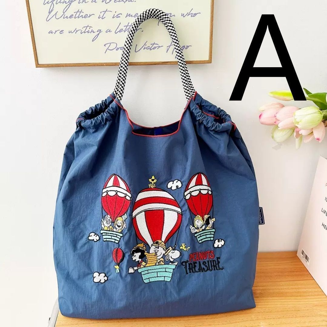 新品 スヌーピー 刺繍 エコバッグ Mサイズ キャンバス 帆布バッグ 大容量 トートバッグ 斜め掛けバッグ 手提げバッグ ナイロン