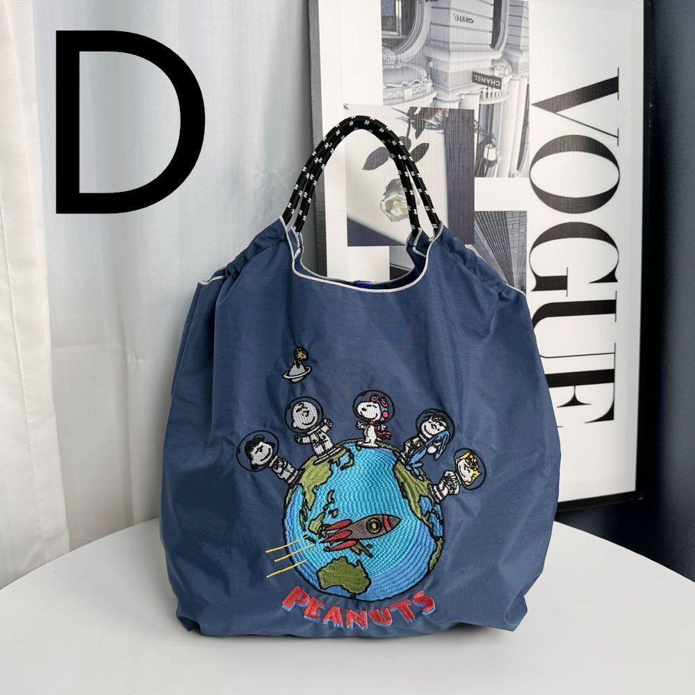 ハッピーストリームの新品 スヌーピー 刺繍 エコバッグ Mサイズ キャンバス 帆布バッグ 大容量 トートバッグ 斜め掛けバッグ 手提げバッグ ナイロン｜アングル3