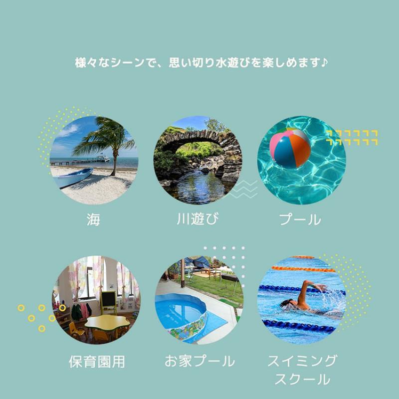 水着 かわいい 安い 総柄 キッズ 男の子 長袖 ラッシュガード 上下 セット 子ども ...