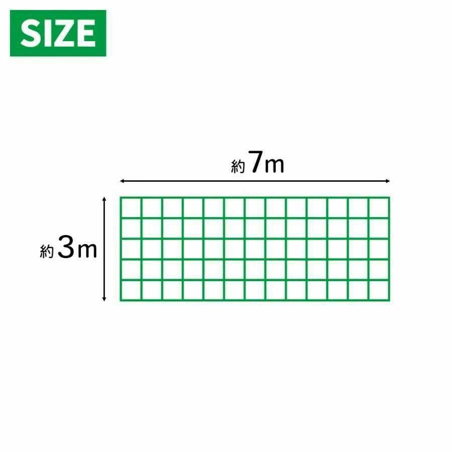 防球ネット バックネット 野球用ネット 軟式 大型 硬式 野球 5*10mバッティングネ...