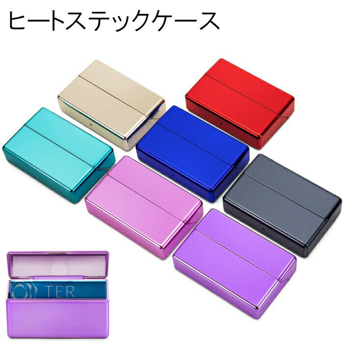 アイコス ヒートスティック テリアケース商品内容商品説明・アイコスのヒートスティック収納ケース。・軽量&薄型で持ち運びしやすく使いやすい。こちらはケースのみ販売となります。注意事項※注意事項また海外輸入品となりますので輸送の際の多少の小キズ等御座います。アイコスヒートスティックケースメッキテ 喫煙具 加熱式タバコ ケース 通販 レッド ブラック ブルー ゴールド グリーン ピンク パープル