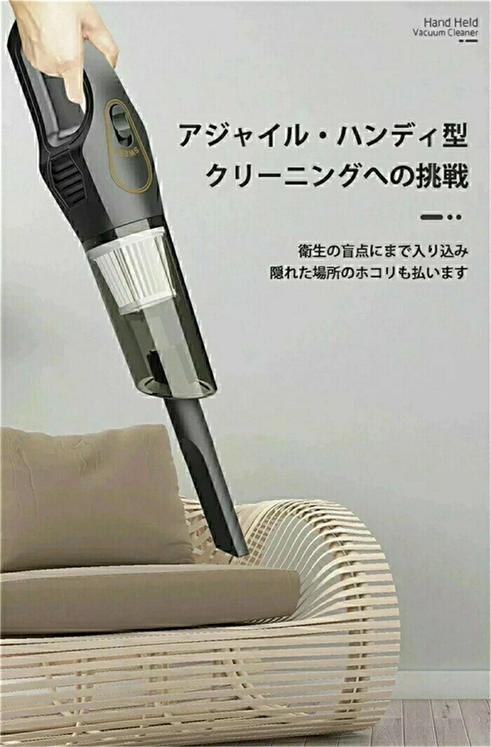 掃除機 コードレス 軽量 12000pa スティッククリーナー 強力吸引 ハンディ コンパ...