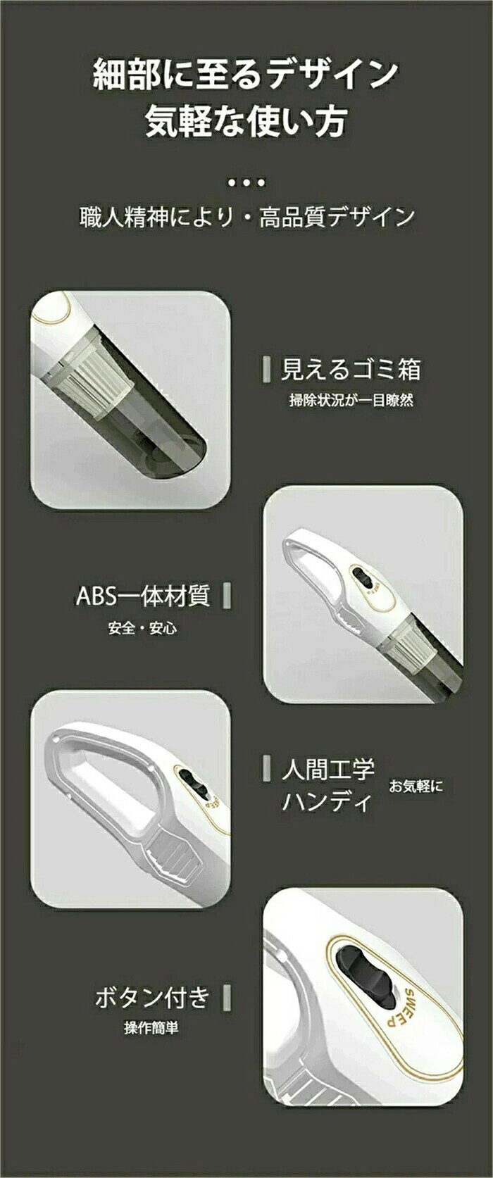 掃除機 コードレス 軽量 12000pa スティッククリーナー 強力吸引 ハンディ コンパ...