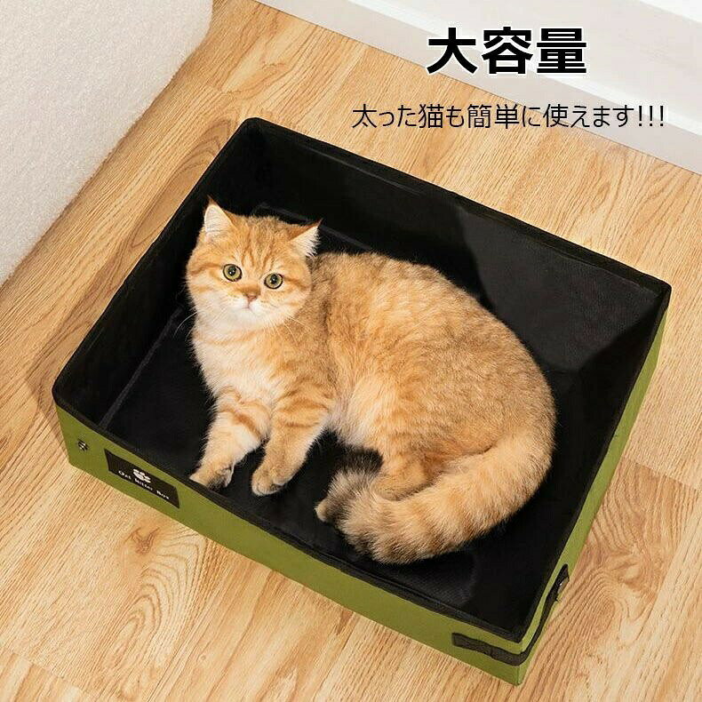 トイレマット 拭ける トイレ 本体 ネコトイレ マット ペットトイレ 拭けるトイレマ...