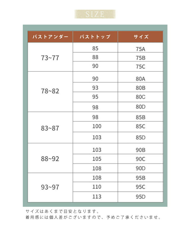 授乳ブラ 前開き ブラジャー マタニティブラ フロントオープン ノンワイヤー 垂れ...