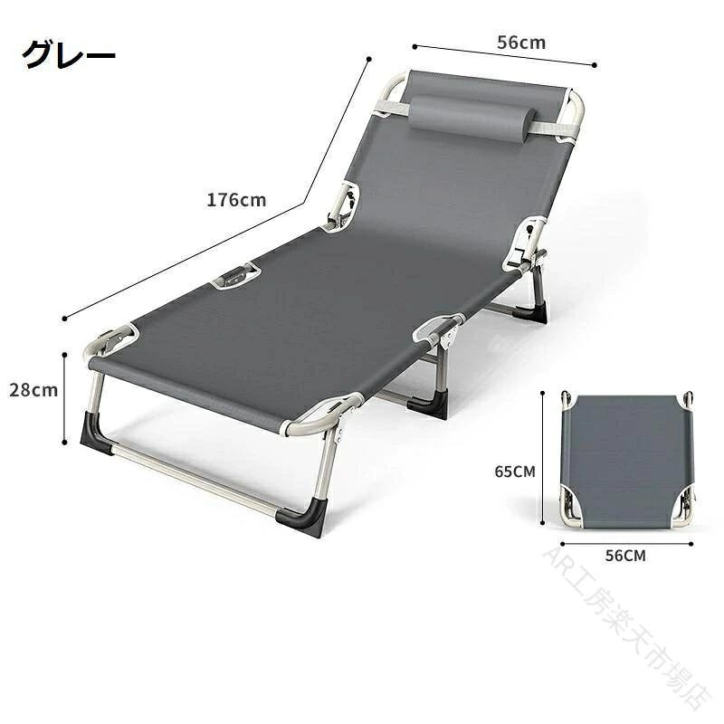 ハッピーストリームのキャンプ ベッド 折りたたみ 簡易 ワイド コット コンパクト アウトドア ベット レジャー 4段階 調節 持ち運び 寝具 イス ファミリー ソロ 椅子｜アングル2