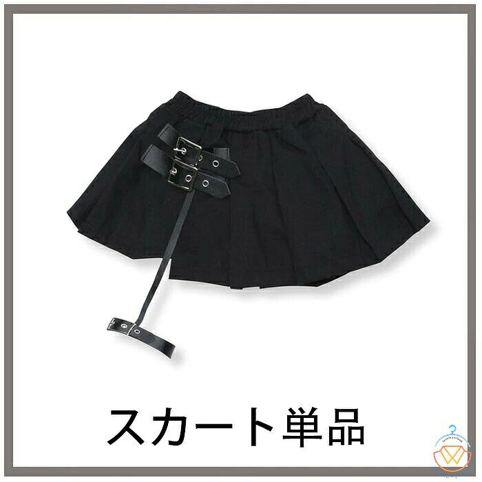 ハッピーストリームのダンス衣装 黒 スカート 女の子 チアガール 子供服 ブラック ファッション 撮影写真 パーティー イベント 練習着 韓国風 原宿系 可愛い おしゃれ 普段 ヒップホップ 発表会｜アングル2