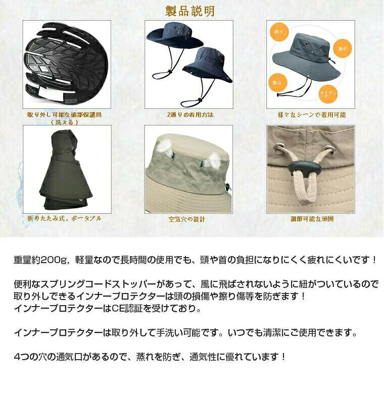 ハッピーストリームの自転車 ヘルメット 帽子型 CE認証 自転車ヘルメット大人 女性 ハット型 自転車ヘルメット 自 頭囲52-60cm レディース｜アングル3