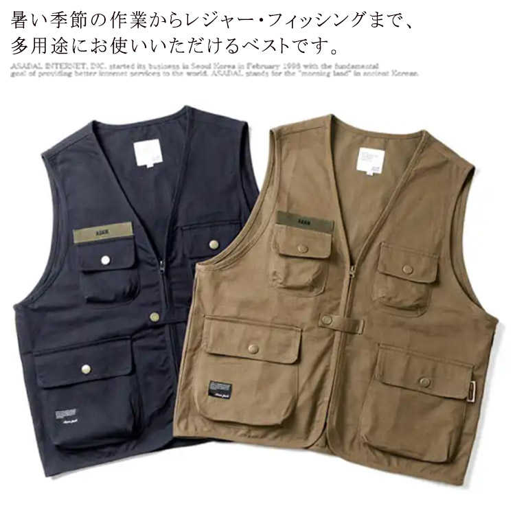 ミリタリー 通勤 仕事 釣り 日用大工 農業 春夏 お釣りベスト メンズ 作業着 綿 柔軟 カメラマン ワークベスト アウトドア 登山 軽量 男女兼用 ポケット付き キャンプ 通気