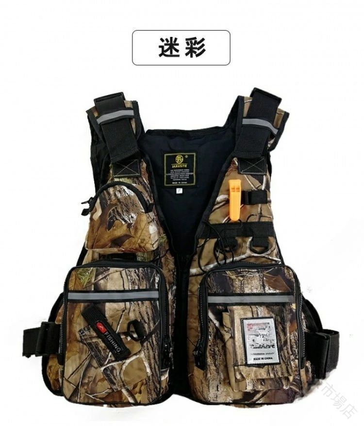 ライフベスト フローティングベスト 救命胴衣 強い浮力 多機能 大人用 船釣り 海釣...