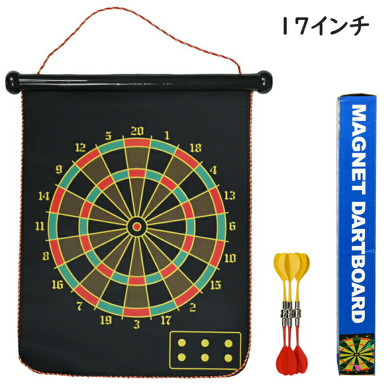 ダーツおもちゃマットスタンドチップ矢タングステンダーツライブダーツボードダー...