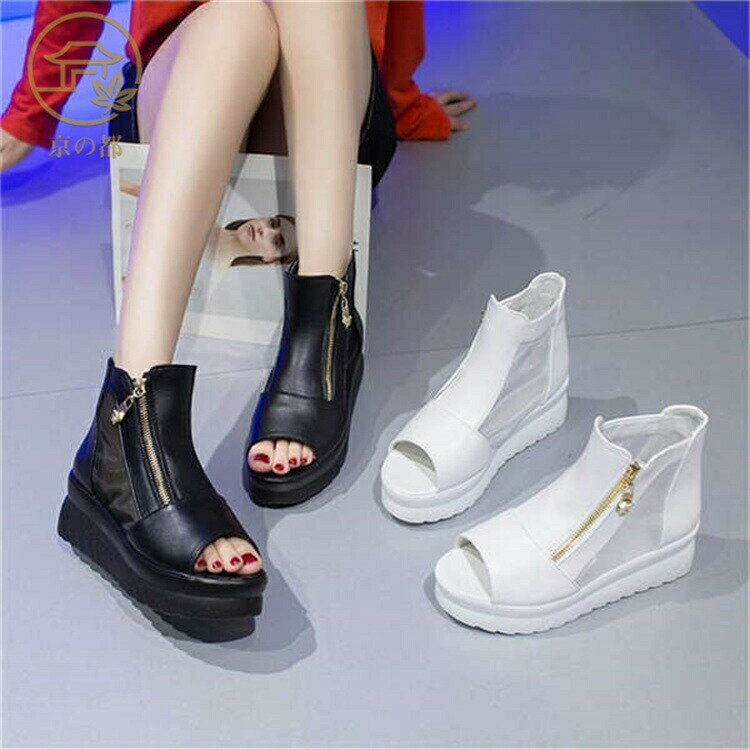 美脚サンダル 痛くない ブーツ 厚底 靴 続々登場 22.5cm 23.0cm 23.5cm 24.0cm 24.5cm