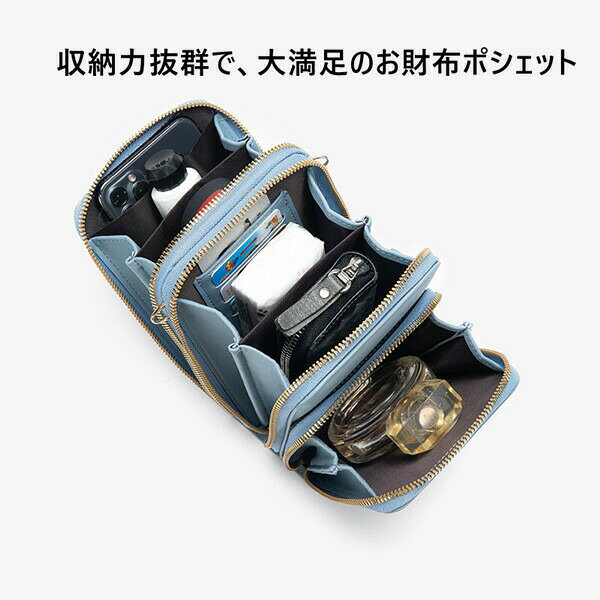 スマホポーチ ショルダーバッグ 斜め掛け 入れたまま操作 レディース 大人 小さめ 財布 長財布 ポシェット スマホケース ガジェットケース カード 小銭入れ 携帯入れ ポーチ happystream-10072532 ハッピーストリーム サンプル画像2