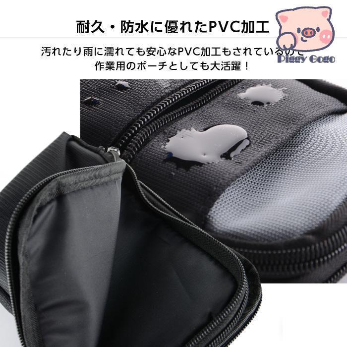 スマホポーチ アウトドアポーチ ショルダーバッグ ウエストポーチ カラビナ付き ガジェットポーチ RFID ヒップバッグ 旅行アクセサリー happystream-10070293 ハッピーストリーム サンプル画像2