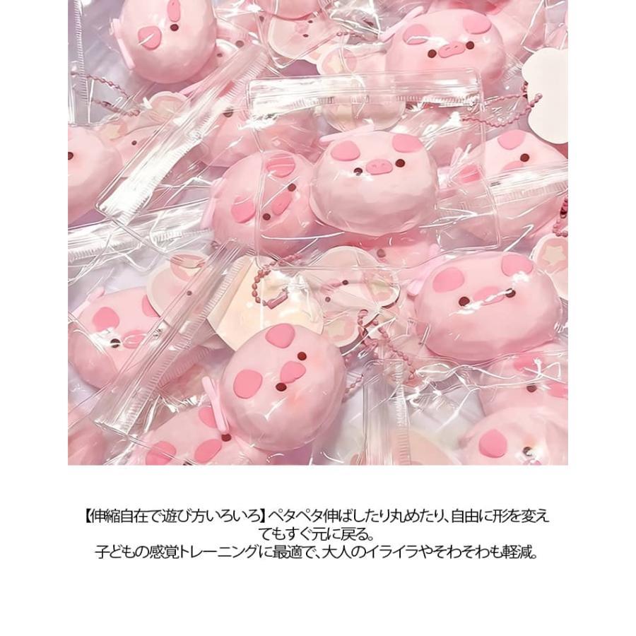 4個セット 癒しグッズ ストレス解消 スクイーズ かわいい フィジェットトイ おもち...