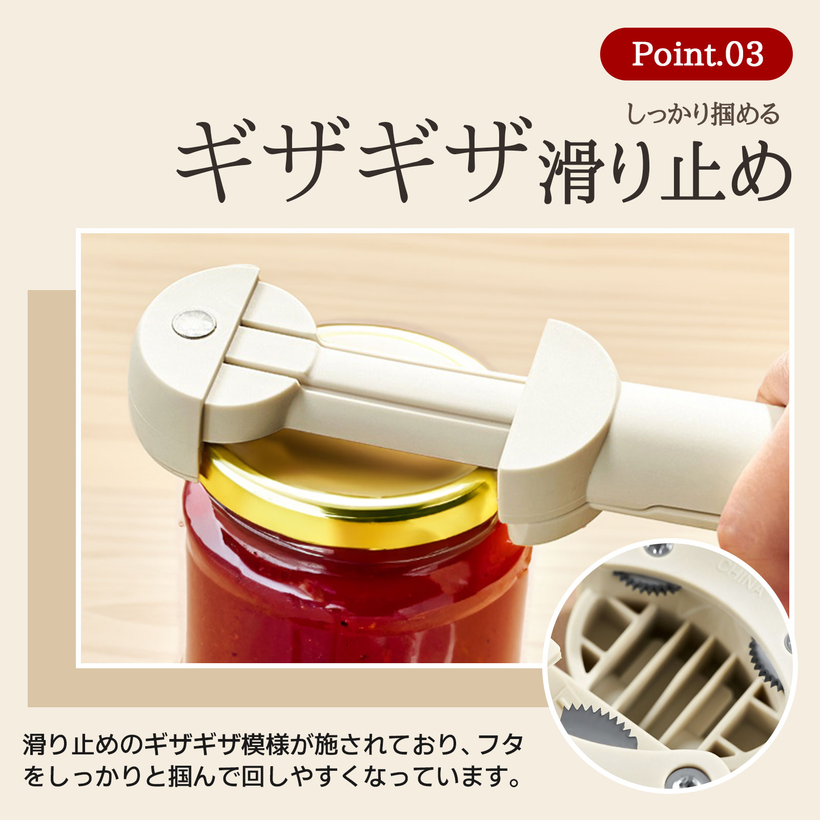 ハッピーストリームの缶オープナー 缶詰オープナー ビール缶 オープナー アルミ缶 ソーダ 缶詰 飲料 マルチ缶切り パッ缶 高齢者 缶開ける道具 ジャーオープナー｜アングル3