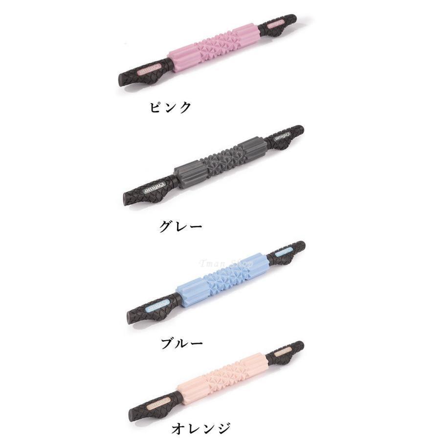 ハッピーストリームの筋膜リリース フォームローラー 父の日カフェテーブル｜アングル3