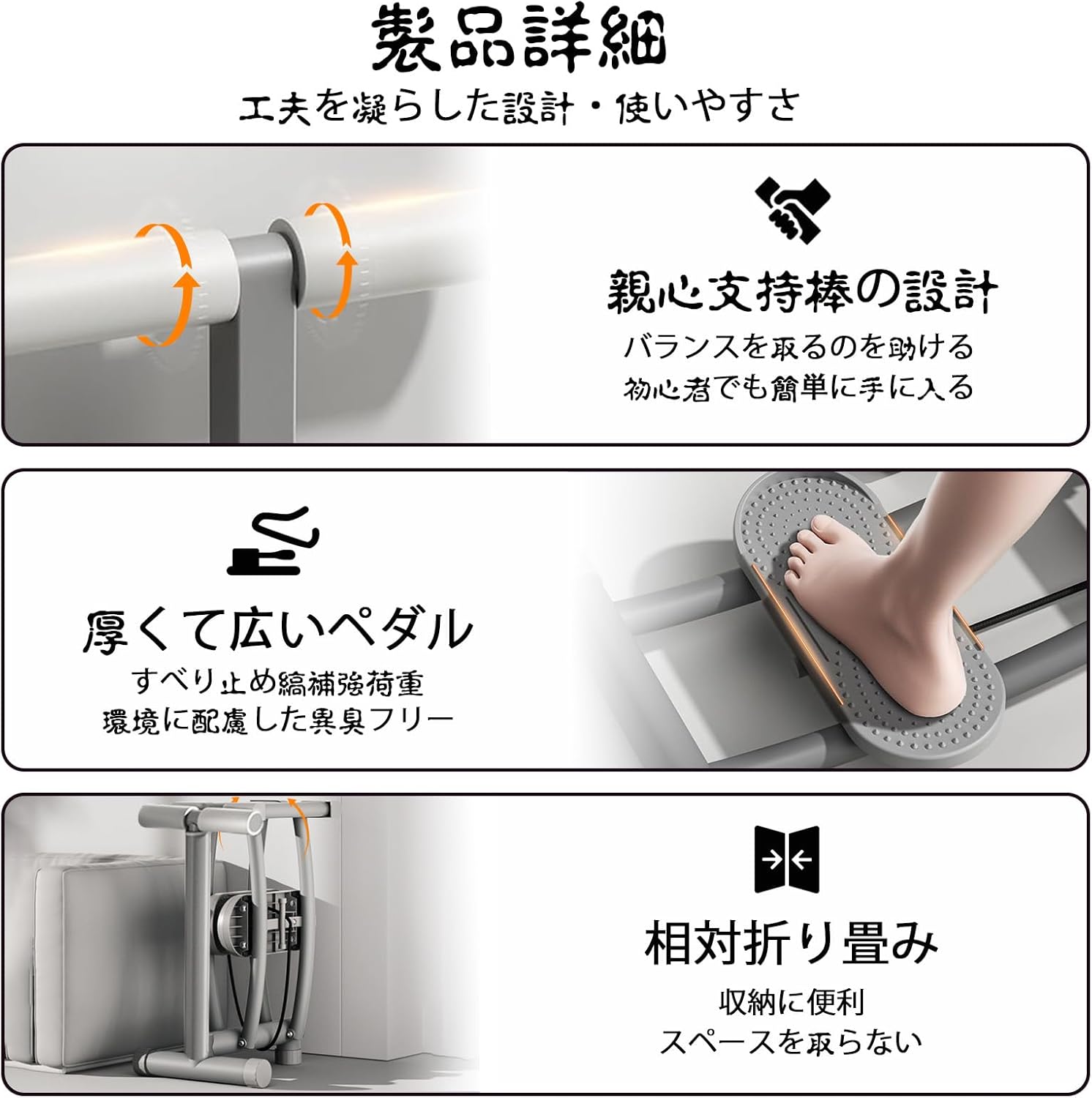 ハッピーストリームのレッグスライダー 運動器具 足 レッグ マジック レッグトレーニング器具 下 レッグマジック レッグトレーニングマシン｜アングル2