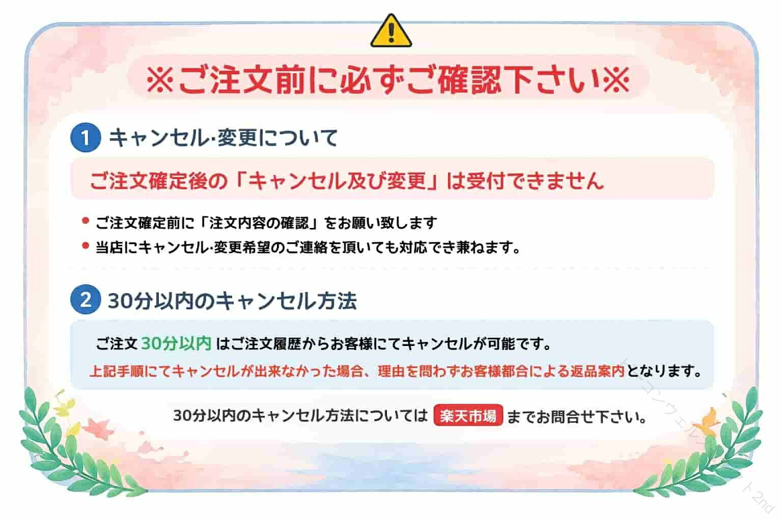 ハッピーストリームの太極拳服 男女兼用 長袖 半袖 太極拳 ウエア 服 シルク風 武術 練習着 表演服 レディース メンズ 大人 カンフー衣装 上下セットアップ 軟らかい 動きやすい ヨ カンフー服 拳法｜アングル3