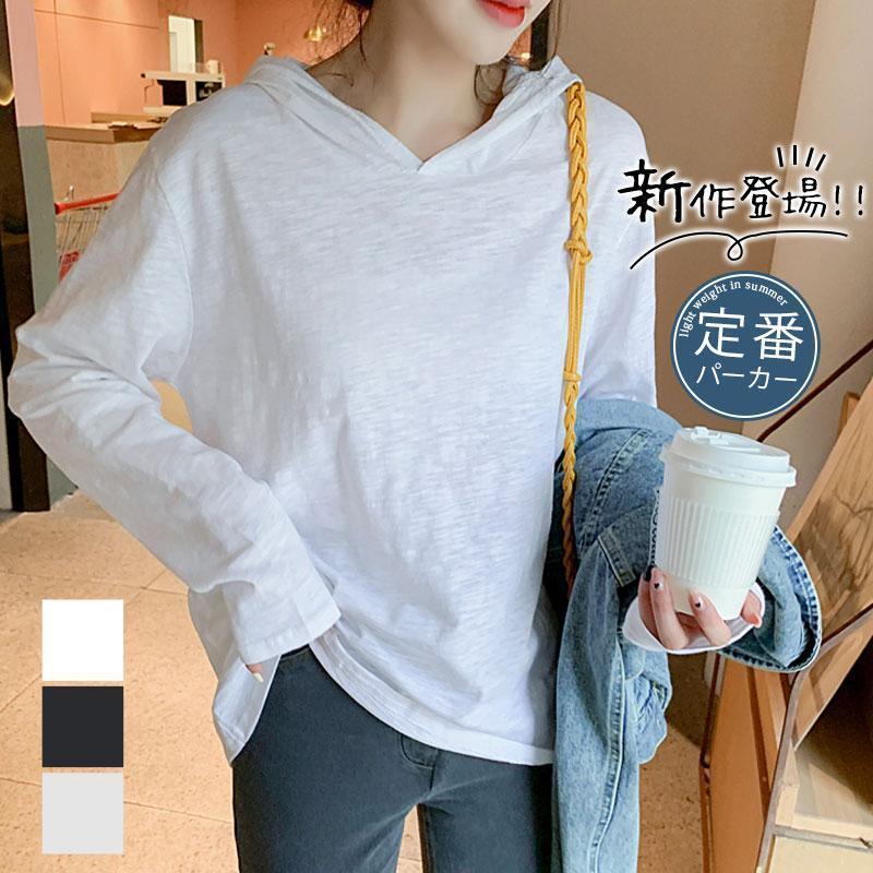 商品詳細:カラー:/A01/A02/A03サイズ:/S/M/L/XL/2XL/3XL---------抜け感たっぷりのゆったりシルエットで大人のラフ感漂うカジュアルに綿のライトスウエット生地を使い、手軽い着ることができるライトな着心地が魅力。------------------※採寸は製造メーカー提供情報ですので、1~3cm誤差が生じる場合がございます。---------大きいサイズレディース トップス 半袖VネックロングTシャツ シンプル 胸ポケット ポリエステル スリット サイドスリット 無地 モノトーン ゆったり 体型カバー 春新作 春服 夏服 秋服 薄手 汗 脇汗 ワキ汗 吸収 吸水 速乾 汗対策 汗染み防止 UVカット 紫外線対策 日焼け対策 日焼けケアパーカー レディース 長袖 プルオーバ レディースファッション 続々登場 S M L XL 2XL 3XL