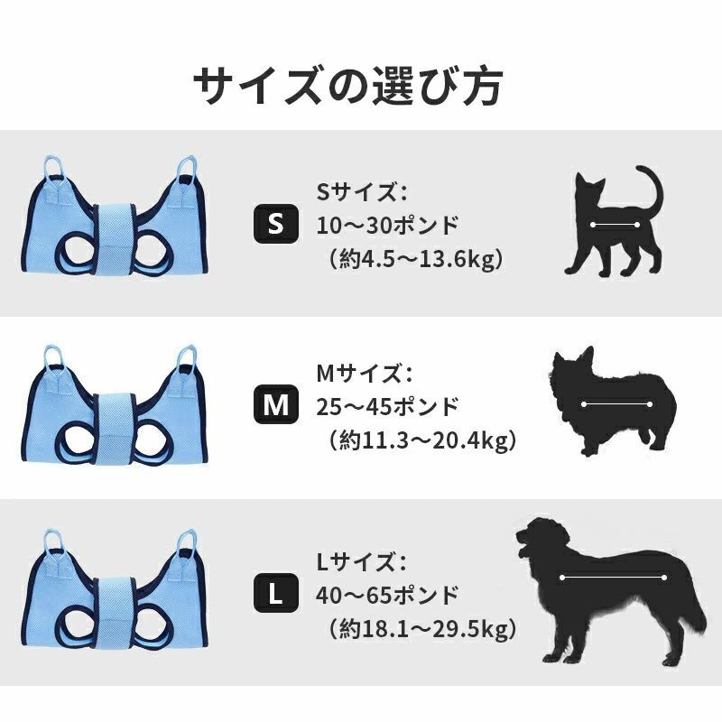 ハッピーストリームの犬 グルーミング ハンモック ヘルパー 子犬 小型 犬 猫 トリミング 爪切り補助具 人気商品ペット用 ポータブル ペッ｜アングル2