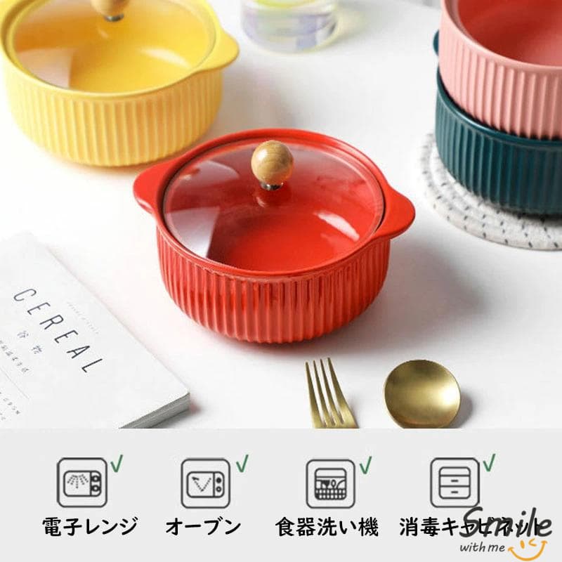 耐熱陶器製 食器 両手鍋 両手なべ 蓋付き ガラス蓋付 電子レンジ用調理鍋 陶器製卓上鍋 小判 料理 調理器具 キッチン用品 お鍋 スープ碗 シンプル 北欧 可愛い おしゃれ 一人暮らし お祝い 引越しギフト プレゼント おすすめ 調理鍋 卓上鍋 happystream-10042666 ハッピーストリーム サンプル画像2