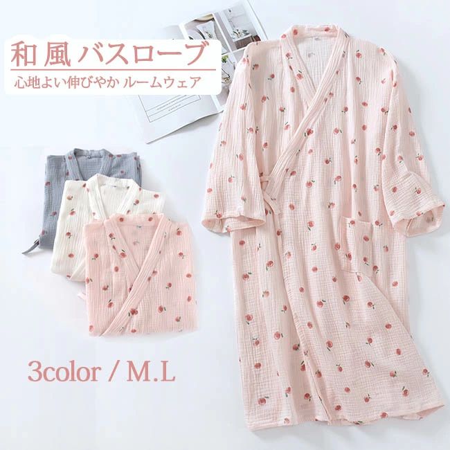 セッ内容&nbsp;✽.*꙳ ガウ(記載のないアクセサリー、小物等は付属しません) 素材&nbsp;✽.*꙳ コッ96% 上質な2層構造ガー カラー&nbsp;✽.*꙳ ピク/ホワイ/グー サイズ (cm)&nbsp;✽.*꙳ M/肩幅38 バス100 総丈95 袖丈51L/肩幅41 バス108 総丈102 袖丈53※表記寸法と実寸値の多少の誤差はご容赦ください【お肌に優しい】生地は綿96%でパジャマ触ると、柔らかいと感じてお肌に優しい。敏感肌の方も安心です♪サラサラのスースーで、爽やかな感じて着心地良い、ちょうどいい薄手でお体への負担もほとんどなく。睡眠が改善されると、毎日をより元気に過ごせるようになり、充実した生活につながります。【優れた吸湿性＆良い通気性】吸湿性と通気性に優れ、汗をかいてもサラッとしていて快適。保温性も高く、寝るときの体温をしっかりと保ちます。薄い綿のガー生地が2枚の二重構造になっているダブルガー仕様で生地と生地の間に空気の層が生まれるので通気性抜群、お風呂上りにも気持ちの良い素材です。【シルデザイ】落ち着いた色調とシルなデザイで年代問わず男女兼用でペアルックで幸せ感が満点です。自分用にはもちろん体に気遣いたい大事なご家族やおめでたい報告があったお友達へのとしても最適です。【オススメ】この春夏秋冬に大活躍するおしゃれなパジャマはルームウェア、部屋着としてはもちろん、ホテル、旅行、入院、風呂場にも便利です。セッ内容&nbsp;✽.*꙳ ガウ(記載のないアクセサリー、小物等は付属しません) 素材&nbsp;✽.*꙳ コッ96% 上質な2層構造ガー カラー&nbsp;✽.*꙳ ピク/ホワイ/グー サイズ (cm)&nbsp;✽.*꙳ M/肩幅38 バス100 総丈95 袖丈51L/肩幅41 バス108 総丈102 袖丈53※表記寸法と実寸値の多少の誤差はご容赦ください【お肌に優しい】生地は綿96%でパジャマ触ると、柔らかいと感じてお肌に優しい。敏感肌の方も安心です♪サラサラのスースーで、爽やかな感じて着心地良い、ちょうどいい薄手でお体への負担もほとんどなく。睡眠が改善されると、毎日をより元気に過ごせるようになり、充実した生活につながります。【優れた吸湿性＆良い通気性】吸湿性と通気性に優れ、汗をかいてもサラッとしていて快適。保温性も高く、寝るときの体温をしっかりと保ちます。薄い綿のガー生地が2枚の二重構造になっているダブルガー仕様で生地と生地の間に空気の層が生まれるので通気性抜群、お風呂上りにも気持ちの良い素材です。【シルデザイ】落ち着いた色調とシルなデザイで年代問わず男女兼用でペアルックで幸せ感が満点です。自分用にはもちろん体に気遣いたい大事なご家族やおめでたい報告があったお友達へのとしても最適です。【オススメ】この春夏秋冬に大活躍するおしゃれなパジャマはルームウェア、部屋着としてはもちろん、ホテル、旅行、入院、風呂場にも便利です。