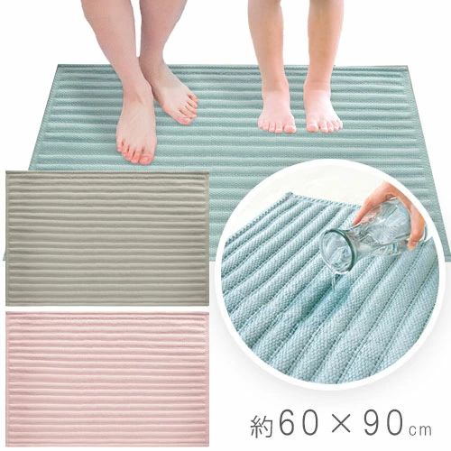 ※ドラム式洗濯機での使用はできません。 45×60cm 50×75cm 60×90cm※ドラム式洗濯機での使用はできません。 45×60cm 50×75cm 60×90cm