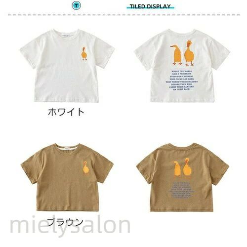 お揃い tシャツ ブランド 親子 tシャツ ペア アヒル 親子 ペアルック 夏服 ペアtシ...