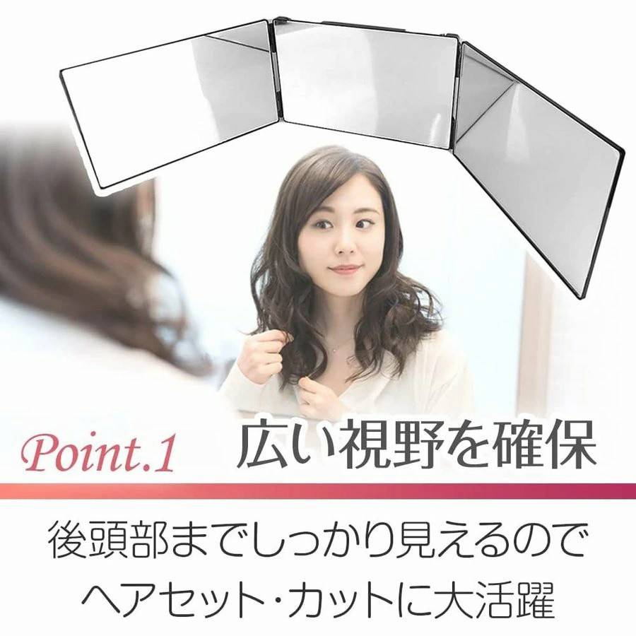 高さ調節可 HD鏡面 折りたたみ式 鏡収納 女優ミラー 3ウェイミラー 化粧鏡 大きい ...