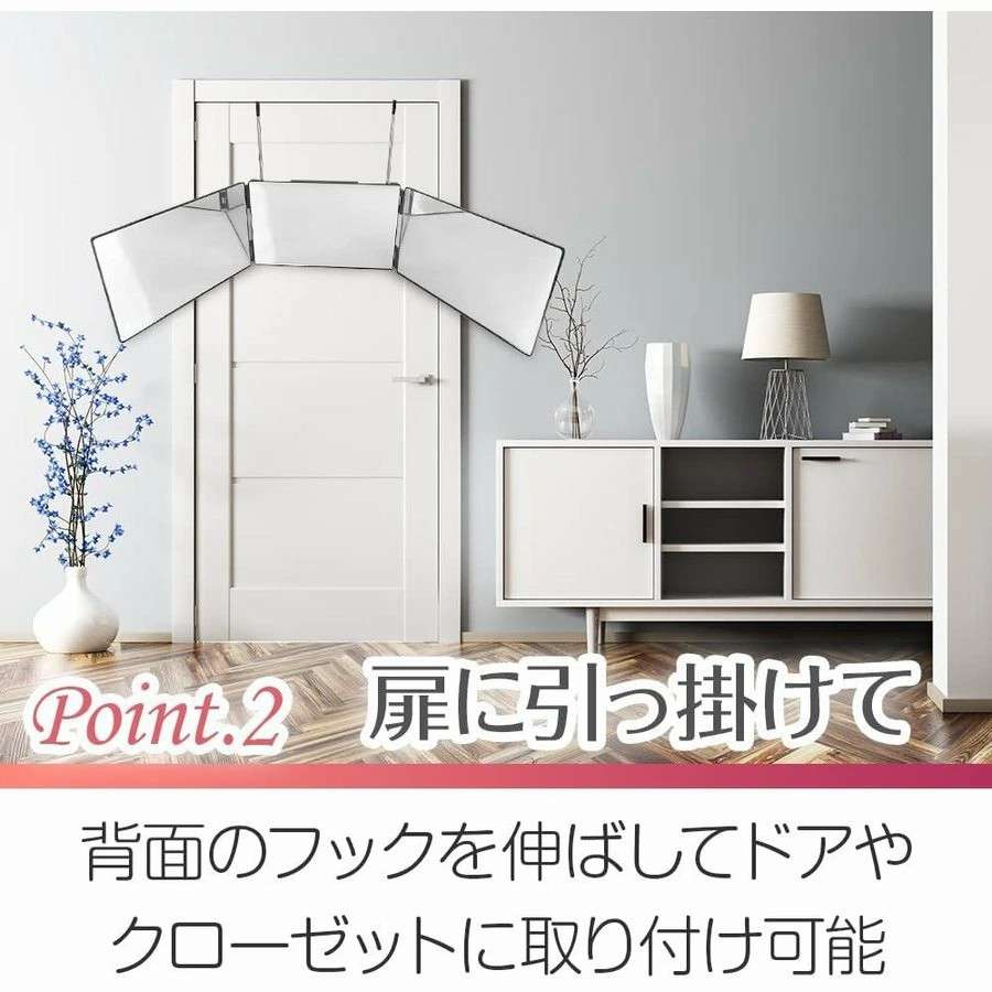 高さ調節可 HD鏡面 折りたたみ式 鏡収納 女優ミラー 3ウェイミラー 化粧鏡 大きい ...