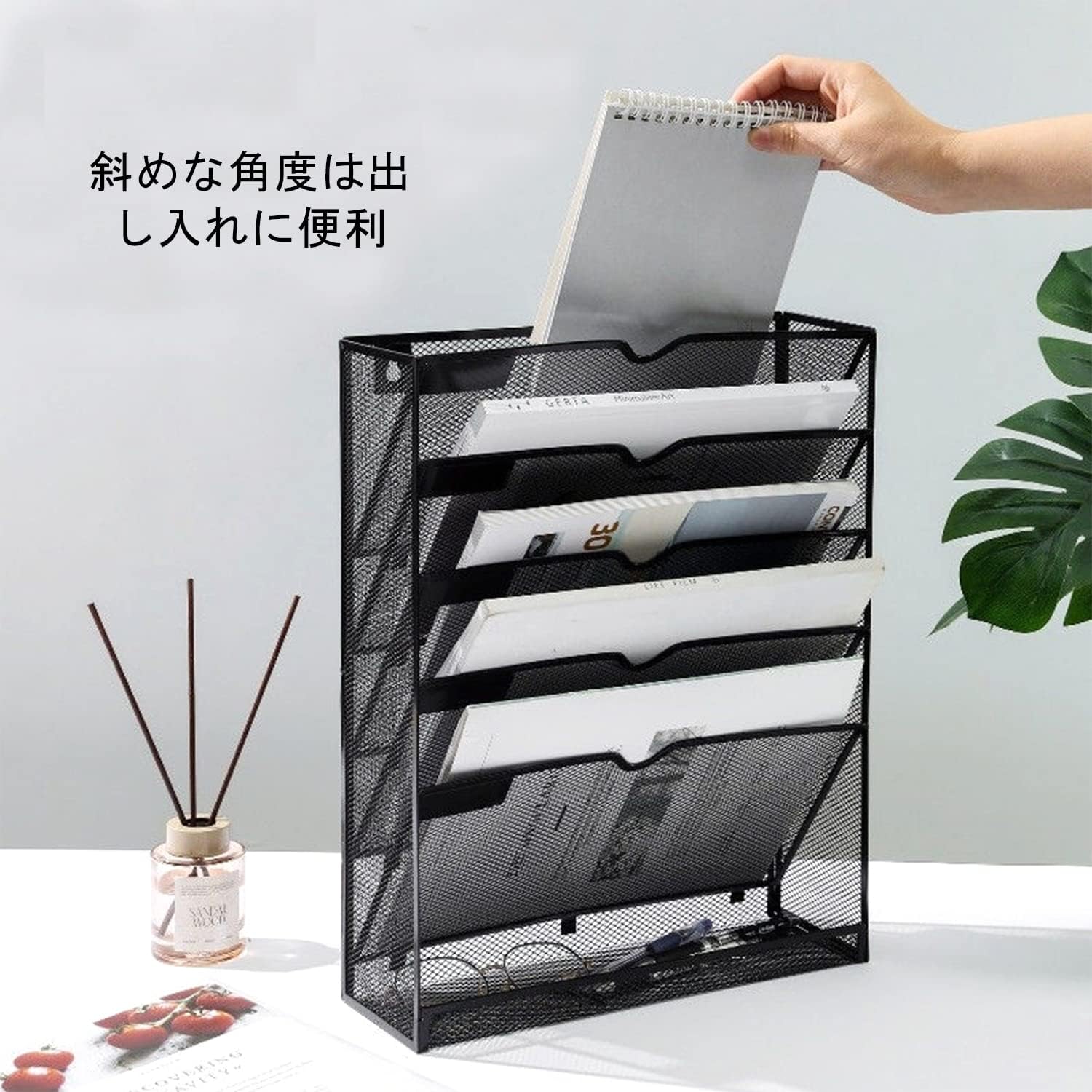 壁掛け 卓上収納ラック 卓上 レタートレー 書類トレー 斜めファイルラック ファイ...