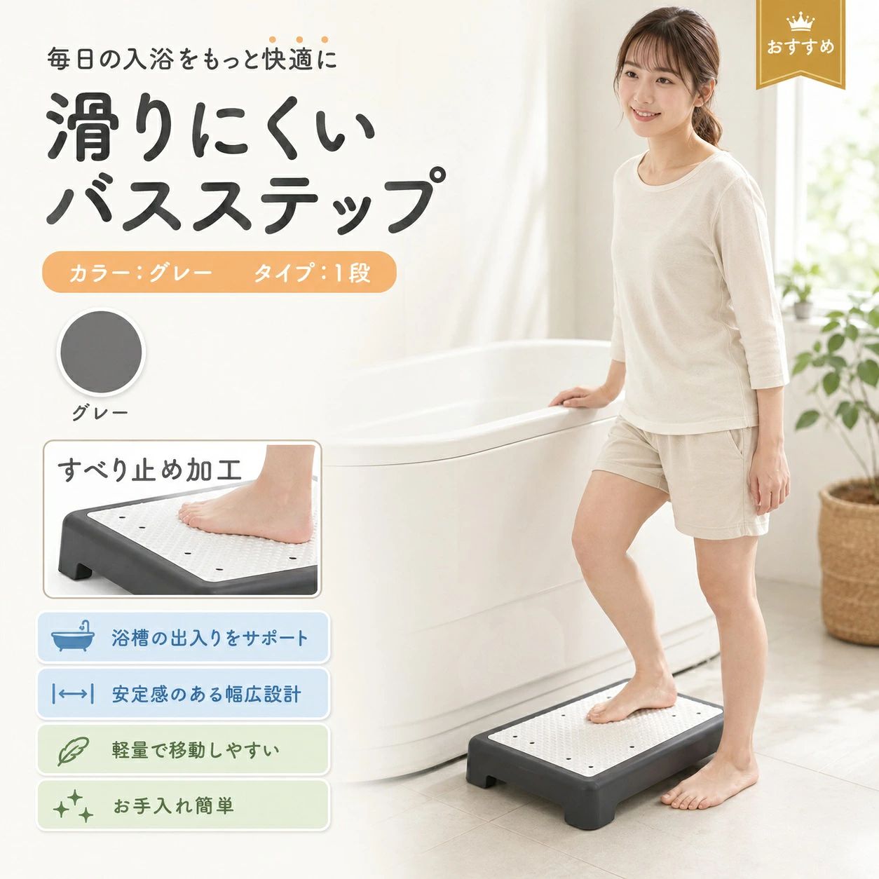 【商品詳細】 シンプルで使いやすいメンズベルトです。 普段使いはもちろん、ビジネスシーンやカジュアルスタイルにも合わせやすく、幅広いコーディネートにお使いいただけます。 【商品内容】 ・ベルト メンズ 【商品特徴】 ・シンプルで合わせやすいメンズベルト ・ビジネス、カジュアル、普段使いなど幅広いシーンに対応 ・落ち着いたデザインで年代を問わず使いやすい仕様 ・本革素材を使用し、しっかりとした質感を楽しめます 【仕様】 ・付属品：無し ・素材：本革 ・生産国：中国 【サイズ】 ・サイズ（cm）：写真のとおり ※形、色、質感が商品ページ上と実物で異なって見える場合がございます。予めご了承くださいませ。 【商品について】 ※製造工程上、縫製・染色などにより、色味や柄、サイズに若干の誤差が生じる場合がございます。 ※生地を織る際に糸の継ぎ目や多少のほつれ等が生じる場合がございますが、品質上の問題ではございません。ご了承の上お買い求めくださいませ。 ※手作り商品のため、画像と若干異なる場合がございます。 ※モデルに使用している小物、アクセサリー等はセット内容に含まれません。 ※発送時の状態により、商品にシワが生じる場合がございます。予めご了承くださいませ。 【発送について】 ※即納商品以外はメーカーからのお取り寄せとなるため、7日前後お時間を頂いております。 ※在庫確認、配送状況、休日を挟む場合などにより、予定より遅くなる可能性がございます。 ※当店ではラッピングサービスを行っておりません。予めご了承くださいませ。 【メールについて】 ※メール返信とご注文対応は、平日10：00〜18：00頃に対応しております。 ※携帯メールでのご登録の場合、迷惑メール設定により当店からのメールが届かない場合がございます。 【返品について】 ※返品をご希望の際は、商品到着から7日以内に必ず当店までご連絡をお願いいたします。 ※事前のご連絡がない場合の返品はご遠慮ください。 ※ご連絡を頂けましたらスムーズに対応できますので、ご協力いただけますようお願い申し上げます。 【送料について】 ※複数在庫がある場合、追加注文も可能です。何点でも同梱配送が可能です。 ※北海道・沖縄・離島への配送は、商品によって別途送料がかかる場合がございます。 【関連キーワード】 ベルト メンズ メンズベルト 本革ベルト レザーベルト ビジネスベルト カジュアルベルト 紳士ベルト 通勤 通学 普段使い シンプル ファッション小物 関連キーワード 踏み台 ステップ 玄関 踏み台 ステップ台 踏み台 低い 玄関踏み台 足台 踏み台昇降台 足置き台 デスク下 足台 踏み台 足台 足台折りたたみ 足台子供 足台軽量 ピアノ足台 ギタ一足台軽量 吉澤ピアノ足台 トイレ足台 ピアノ補助ペダル足台 エアコン 室外機足台 デスク下足台【商品詳細】 シンプルで使いやすいメンズベルトです。 普段使いはもちろん、ビジネスシーンやカジュアルスタイルにも合わせやすく、幅広いコーディネートにお使いいただけます。 【商品内容】 ・ベルト メンズ 【商品特徴】 ・シンプルで合わせやすいメンズベルト ・ビジネス、カジュアル、普段使いなど幅広いシーンに対応 ・落ち着いたデザインで年代を問わず使いやすい仕様 ・本革素材を使用し、しっかりとした質感を楽しめます 【仕様】 ・付属品：無し ・素材：本革 ・生産国：中国 【サイズ】 ・サイズ（cm）：写真のとおり ※形、色、質感が商品ページ上と実物で異なって見える場合がございます。予めご了承くださいませ。 【商品について】 ※製造工程上、縫製・染色などにより、色味や柄、サイズに若干の誤差が生じる場合がございます。 ※生地を織る際に糸の継ぎ目や多少のほつれ等が生じる場合がございますが、品質上の問題ではございません。ご了承の上お買い求めくださいませ。 ※手作り商品のため、画像と若干異なる場合がございます。 ※モデルに使用している小物、アクセサリー等はセット内容に含まれません。 ※発送時の状態により、商品にシワが生じる場合がございます。予めご了承くださいませ。 【発送について】 ※即納商品以外はメーカーからのお取り寄せとなるため、7日前後お時間を頂いております。 ※在庫確認、配送状況、休日を挟む場合などにより、予定より遅くなる可能性がございます。 ※当店ではラッピングサービスを行っておりません。予めご了承くださいませ。 【メールについて】 ※メール返信とご注文対応は、平日10：00〜18：00頃に対応しております。 ※携帯メールでのご登録の場合、迷惑メール設定により当店からのメールが届かない場合がございます。 【返品について】 ※返品をご希望の際は、商品到着から7日以内に必ず当店までご連絡をお願いいたします。 ※事前のご連絡がない場合の返品はご遠慮ください。 ※ご連絡を頂けましたらスムーズに対応できますので、ご協力いただけますようお願い申し上げます。 【送料について】 ※複数在庫がある場合、追加注文も可能です。何点でも同梱配送が可能です。 ※北海道・沖縄・離島への配送は、商品によって別途送料がかかる場合がございます。 【関連キーワード】 ベルト メンズ メンズベルト 本革ベルト レザーベルト ビジネスベルト カジュアルベルト 紳士ベルト 通勤 通学 普段使い シンプル ファッション小物 関連キーワード 踏み台 ステップ 玄関 踏み台 ステップ台 踏み台 低い 玄関踏み台 足台 踏み台昇降台 足置き台 デスク下 足台 踏み台 足台 足台折りたたみ 足台子供 足台軽量 ピアノ足台 ギタ一足台軽量 吉澤ピアノ足台 トイレ足台 ピアノ補助ペダル足台 エアコン 室外機足台 デスク下足台