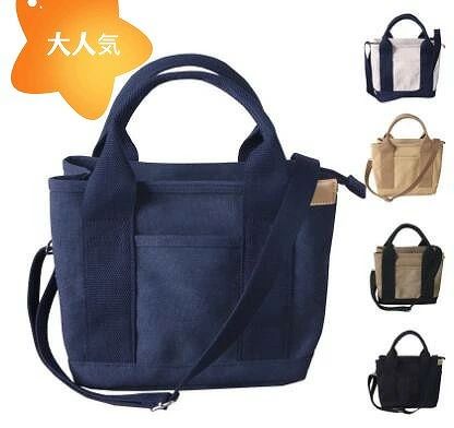 新品★レディースバッグ お弁当バッグ★ハンドバッグ 6色 ジッパーリュック