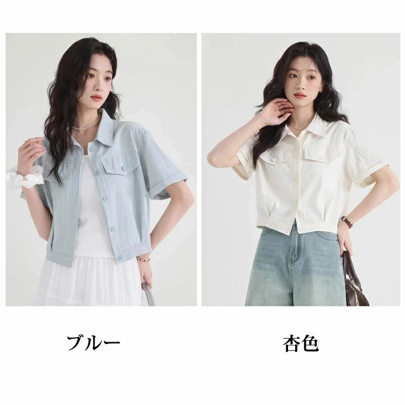 半袖ジャケット 半袖 レディース アウター シャツジャケット 春 夏 ジャケット 折り襟 ショートジャケット 半袖コート 半袖アウ happystream-10008793 ハッピーストリーム サンプル画像2