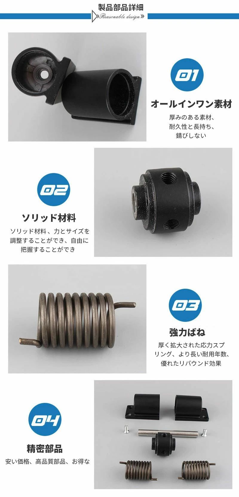 四角い 左右兼用 アパート アルミ合金 長持ち丈夫 穴掘りなし ダンパー 後付けドア...