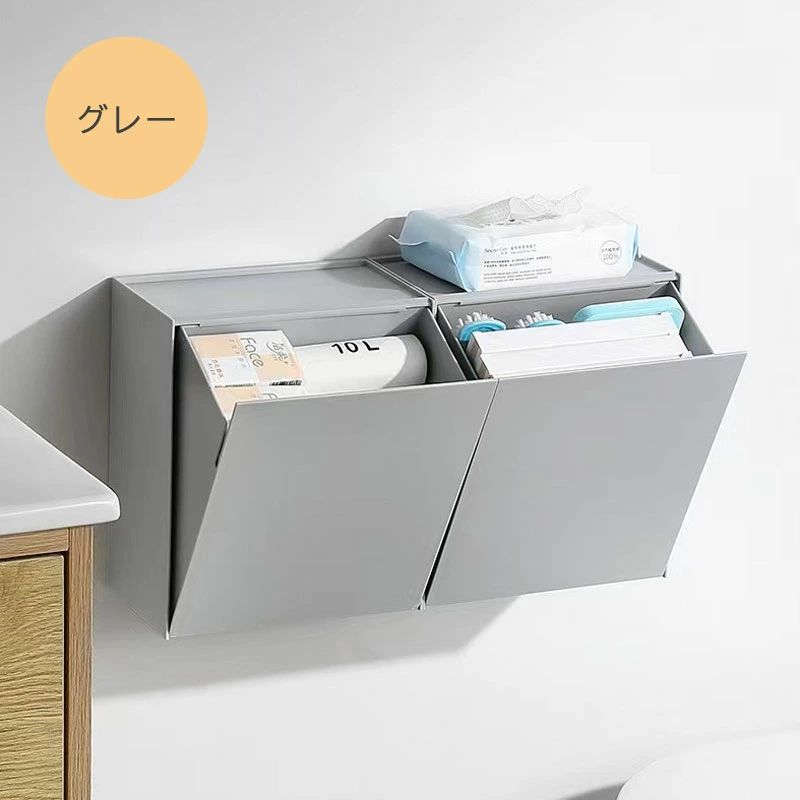 壁面 ゴミ箱 生理用品 ごみ箱 壁掛け 壁 洗面所 トイレポット トイレ収納 トイレ ...