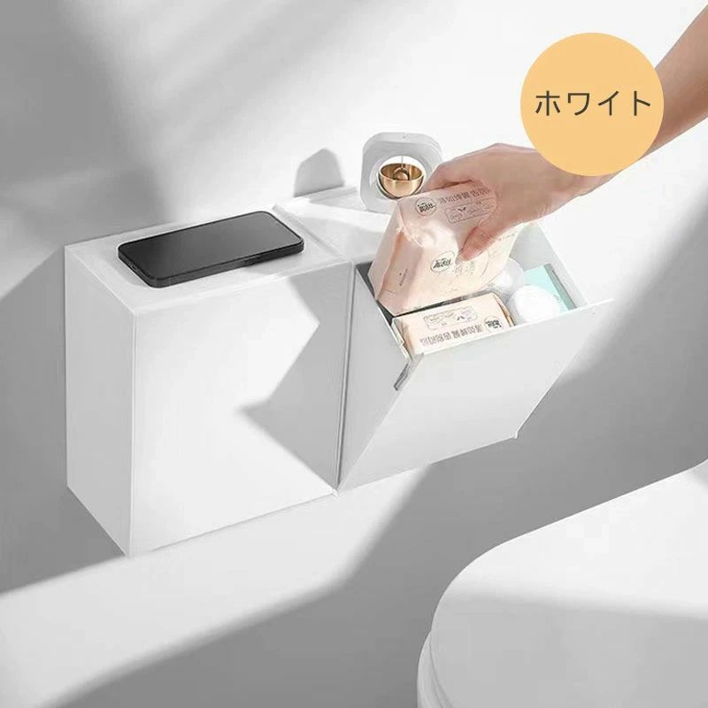 壁面 ゴミ箱 生理用品 ごみ箱 壁掛け 壁 洗面所 トイレポット トイレ収納 トイレ ...