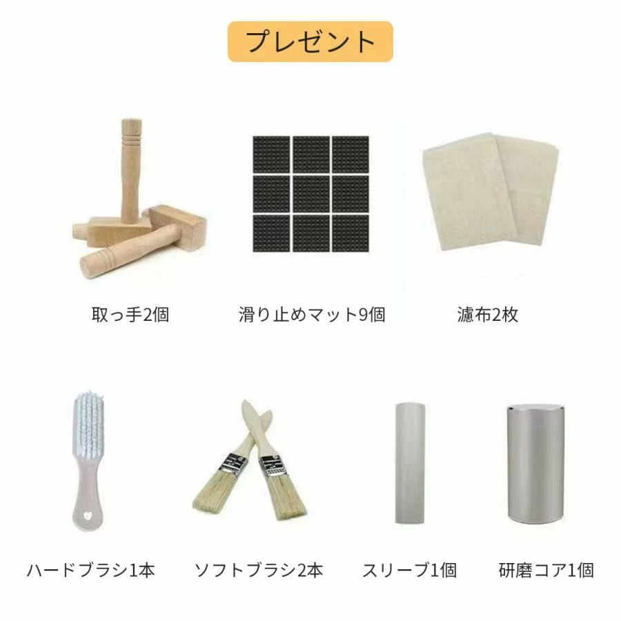 ハッピーストリームのいしうす 米粉 石臼 家庭用 石臼 手挽き穀物製粉機 手動 ひきうす ひき臼 ミル 石うす 小麦 ひきうす そば お茶 昔ながらの 製粉器 御影石 重さ?18~30kg 粉｜アングル2