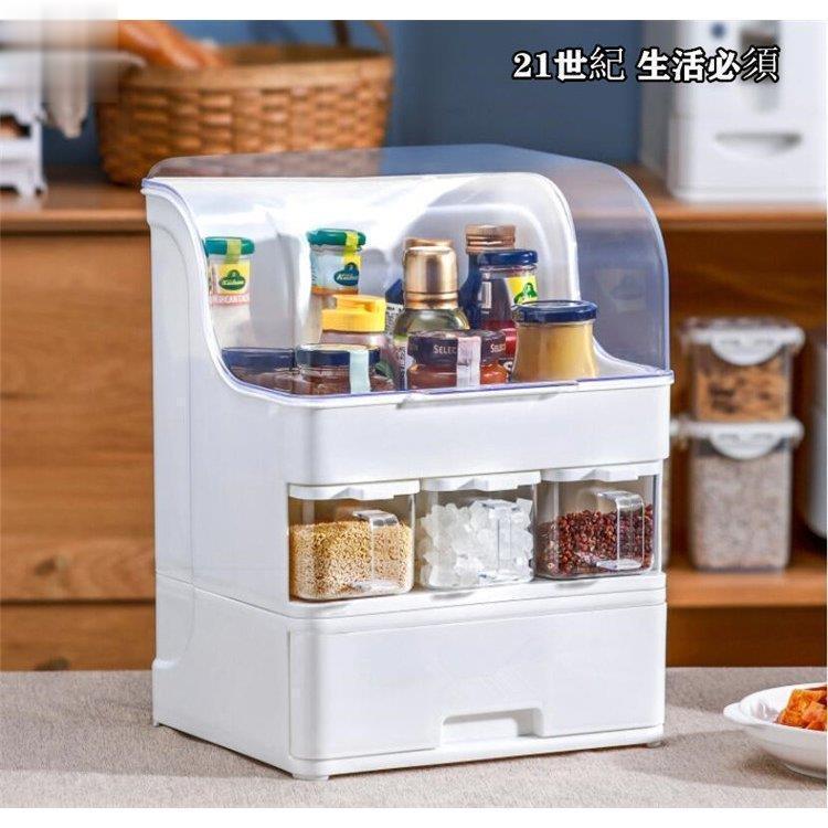 商品名:調味料入れ 調味料ラック キッチンラック キッチン用品 多機能 収納 調理台 収納棚 21世紀キッチン必須品商品仕様材質:食品級ABS素材カラー:ホワイト機能:調味料入れ収納商品名:調味料入れ 調味料ラック キッチンラック キッチン用品 多機能 収納 調理台 収納棚 21世紀キッチン必須品商品仕様材質:食品級ABS素材カラー:ホワイト機能:調味料入れ収納調味料入れ 調味料ラック キッチンラッ