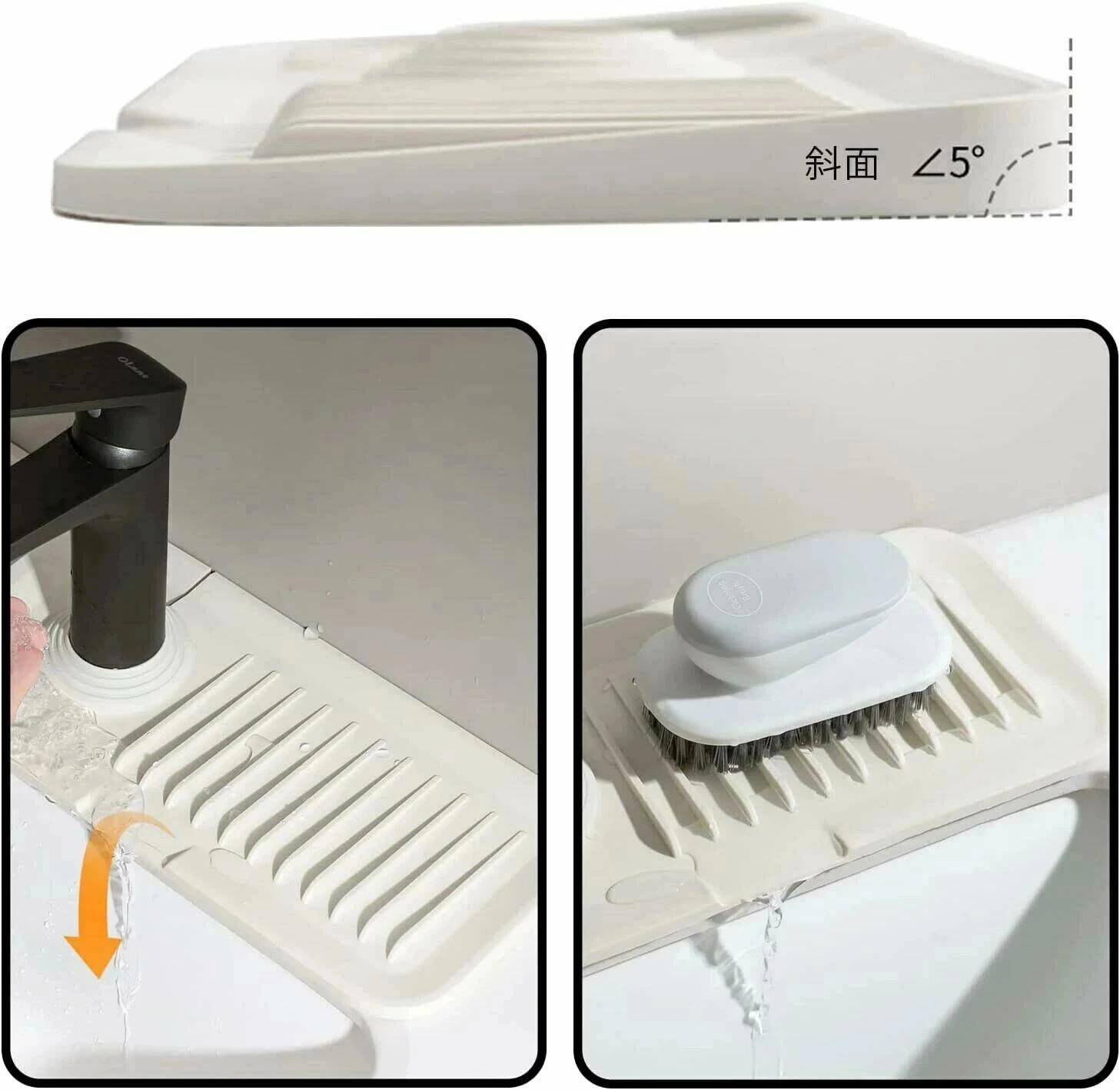 ハッピーストリームの蛇口水切りマット キッチン用品 水切りマット 蛇口排水マット シリコーン 水切りマット シリコン 蛇口乾燥 ソフト 珪藻土マット｜アングル2